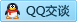 QQ在线咨询79105002